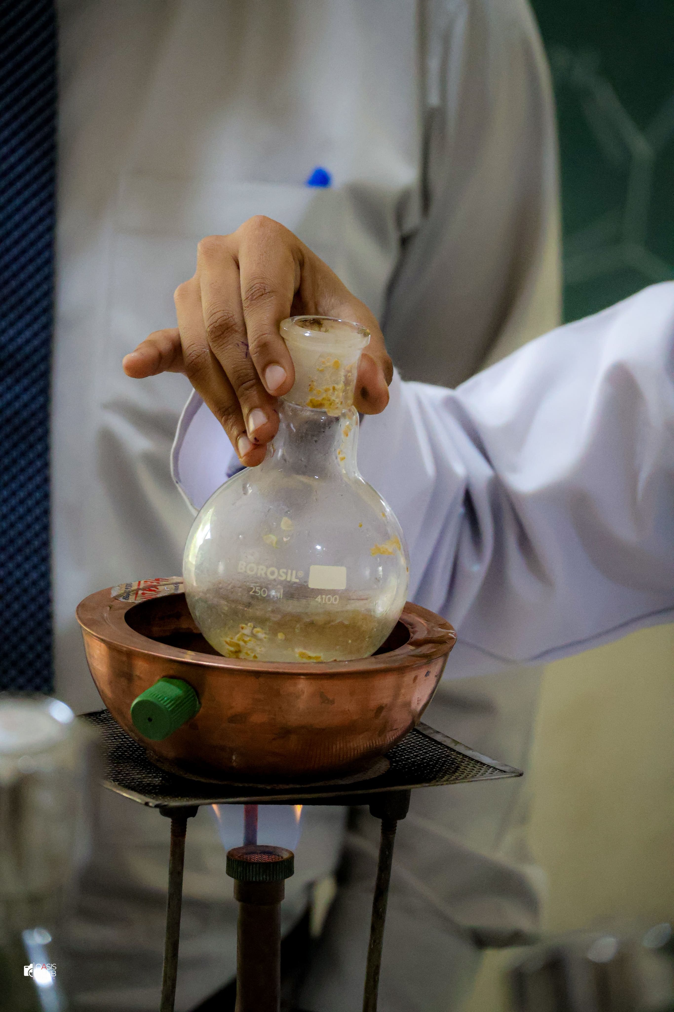 Shivajirao Kadam Group of Colleges Indore Pharmacy lab photo 4